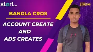 How to start io Account create and Ads create bangla course 2022