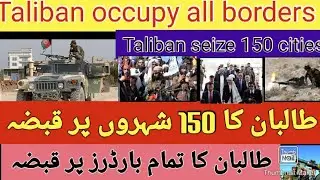 The Taliban occupy 150 districts|Afghan army escapes Iran|Taliban occupy 83% of Afghanistan|Hassantv