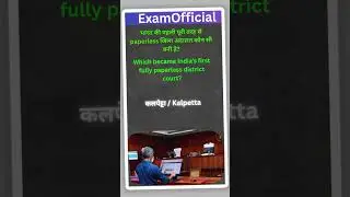 #ssc#currentaffairs #facts#viral #upsc #shorts#trending #trendingshorts#railway#bank#sports #news