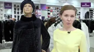 Демократичные виды мехов - мутон, астраган.