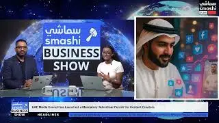 UAE Media Council has Launched  a Mandatory &lsquo;Advertiser Permit&rsquo; for Content Creators