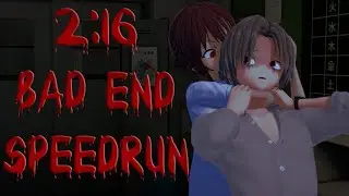SpeedRun №41 (Saiko No Sutoka) Key Normal Mode Bad End