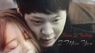 Han Jung-woo & Lee Soo-yeon--------- I Miss You
