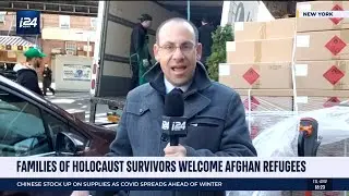 Families of Holocaust Survivors Welcome Afghan Refugees