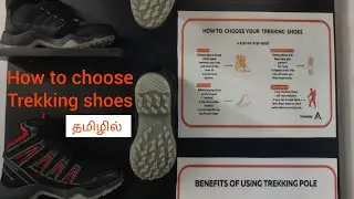 Don't buy trekking shoes without watching this | Thrikers | How to choose trekking shoes Tamil