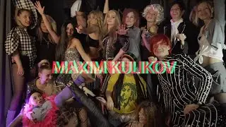 NY2021 Новогодний корпоратив. Тема костюмов - исполнители. Beauty salon 