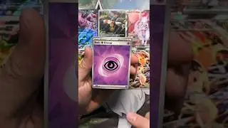 DESTINED RIVALS, Pokemon Cards Opening 36/36 😎