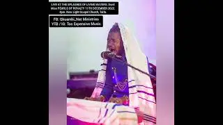 SPLASHES OF LIVING WATERS || QHUAMHI NAT || HOLY SPIRIT SONGS OF INTIMACY