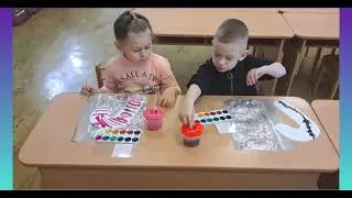 Малювання: 