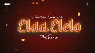 Ella Elelo Thai Remix | Deejay Loga | Joker'z Sound Studio | New Year Special Mix #ellaello