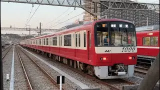 入換で金沢検車区の車止めから京急線21回送1892-4+67普通浦賀行き1444が発車！67普通浦賀行き1441+21回送1892-1が到着！21回送1891-1が67普通浦賀行き1444と切り離し！