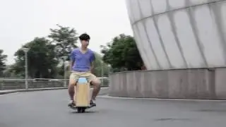 Urban Wheel