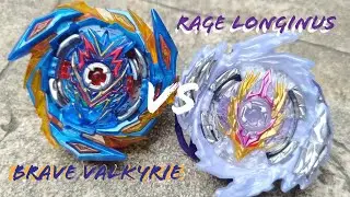 Rage Longinus Vs Brave Valkyrie | Flame + Mq + No Brand? | Beyblade Burst Customize Battle