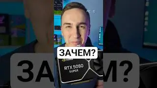 Апгрейд игрового ПК каждые 2 года?