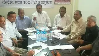 BJM National office Bearers Workshop