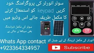 Invt Vfd keypad control method use of keypad#invt#vfd#keypad