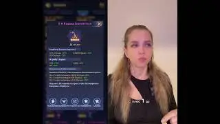 Puzzles and chaos. Как правильно качать реликвии?