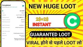 New Instant Payment Loot || New Crypto Exchange Loot || Today Best Crypto Offer #loot  #binance