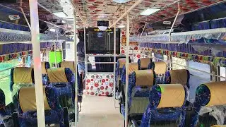 Bus Audio 11.3 Channel