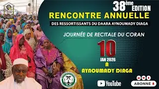CONF&Eacute;RENCIER DU DAARA AYNOUMADY DIAGA | 10 JANVIER 2026