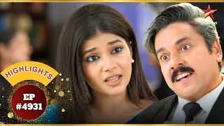 Sundar ने Abhira को चेतावनी दी! | Ep.4931|Highlights | Yeh Rishta Kya Kehlata Hai | Mon-Sun |9:30 PM
