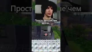 Варю не любят.  #ka4ovsky  #twitchstreamer #twitch #sims4 #streamer
