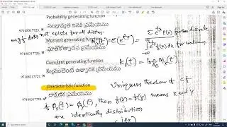 CPGET 20  Statistics Question paper Discussion 2