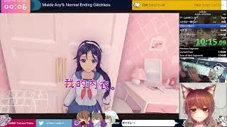 【RTA/speedrun】Miside Any% Glitchless Normal Ending 1:15:09.666