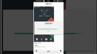 New Theme For Oppo Neo 7 ( A33 ) 2020