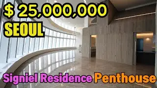 시그니엘레지던스 펜트하우스 300평 하늘위의 궁전공개(Signiel Residence Penthouse in Korea) ENG SUB