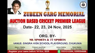 North East Premier League ||Day 1 #assamsports