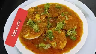 Quick and Easy Egg Curry Recipe | झटपट और आसान अंडा करी की रेसिपी 
