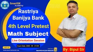 2080 Mansir 7||RBB||4th Level(Pretest)||Objective Math Subject||Live Orientation ||By:Bipul Sir​