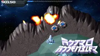 Astro Assembler (Windows game 2001)