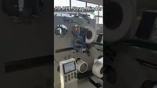 PACKAGING MACHINE | DOUBLE POSITION WINDER | STRAP BAND | HIGH SPEED #winder #pp #pet #automatic