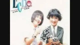 ECHO - 第四者