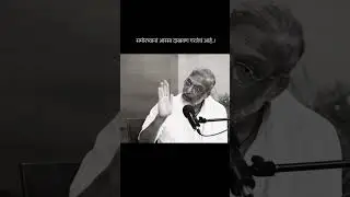 #nanapatekar ek marathi vichaar #marathi #nanapatekar #ekmarathimanus