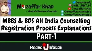 NEET 2020-MBBS & BDS All India Counselling Registration Process Explanations Part 1.