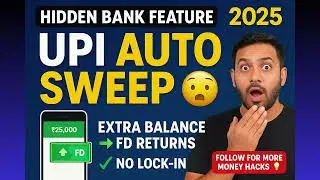 &ldquo;AUTO SWEEP Explained&rdquo; The Hidden Banking Feature!2025! #autosweep