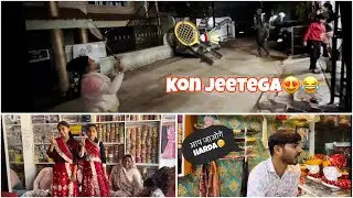 Kon Jeetega🤔 | Family Masti😂 | 