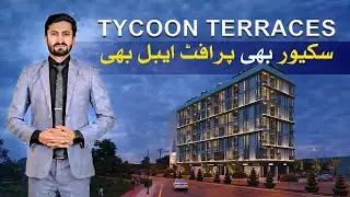 Tycoon Terraces Bahria Town Lahore Secure Investment | Apartments and Shops for sale on installments