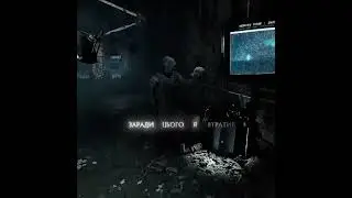 #cnpp #stalker2 #edit #Меченый #Сидорович #shorts #youtube#Scar #Шрам