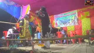 #Aalha Rudal Maithili Nach |भाग 02जल्द आ रहा है#जोगिंद्र राय#mohba batbara