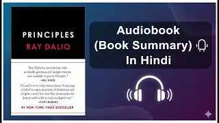 Principles By Ray Dalio Audiobook In Hindi