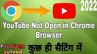 How to solve Chrome redirect problem in Android   ।। YouTube App not open chrome Browser VK