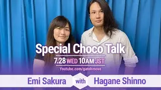 ChocoTalk with Shinno Hagane [for Super Asia Championship]
