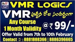 Any Course 1 Month Validity 99/-Only | SI Best Online Courses Gram Sachivalaya Course Best Class VMR