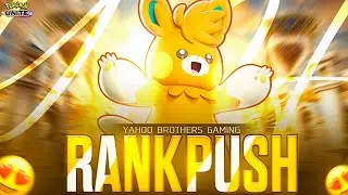 Season 30 Rank Push + Custom Rooms || Pok&eacute;mon Unite Hindi Live || Yahoo Brother's Gaming