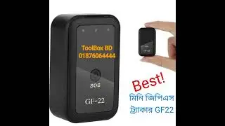 GF22 Mini GPS Tracker - No Monthly Charge - 100% Working