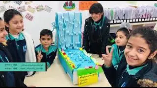 Montessori Erbil school مۆنتیسۆری لە کوردستان